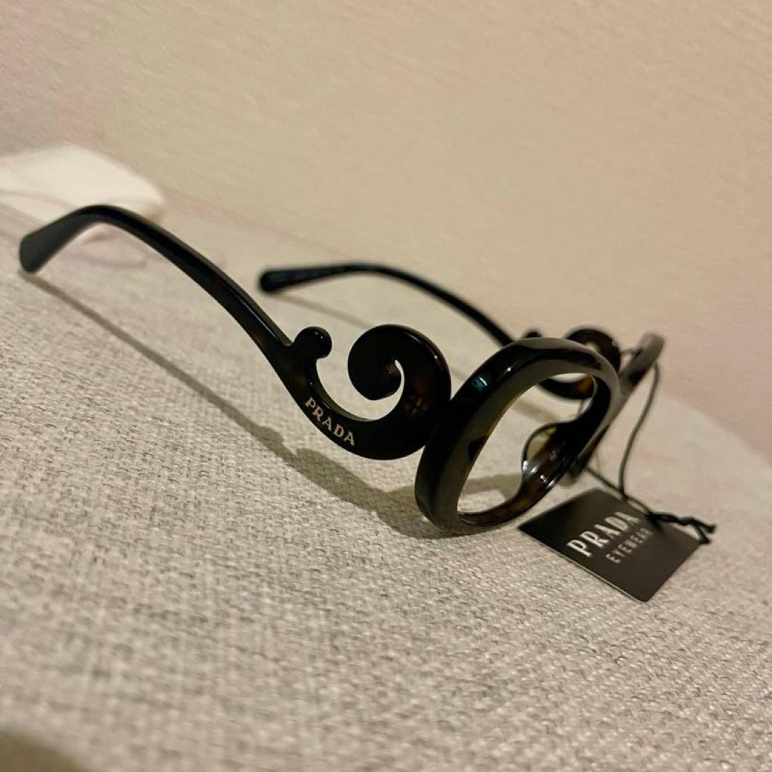 極稀少カラー個体 PRADA HYDE着 同型同色 バロック メガネ サングラス