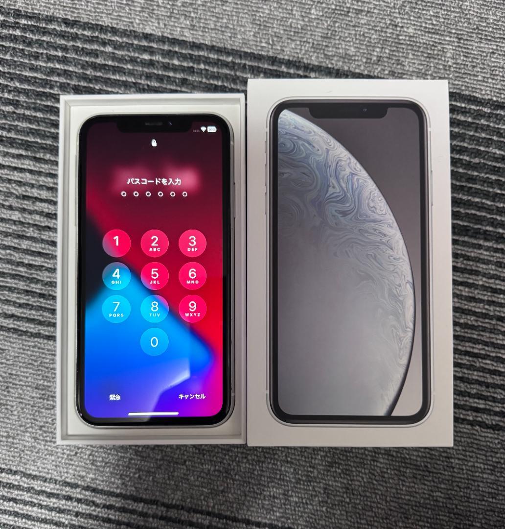 Apple iPhone XR ホワイト 256GB