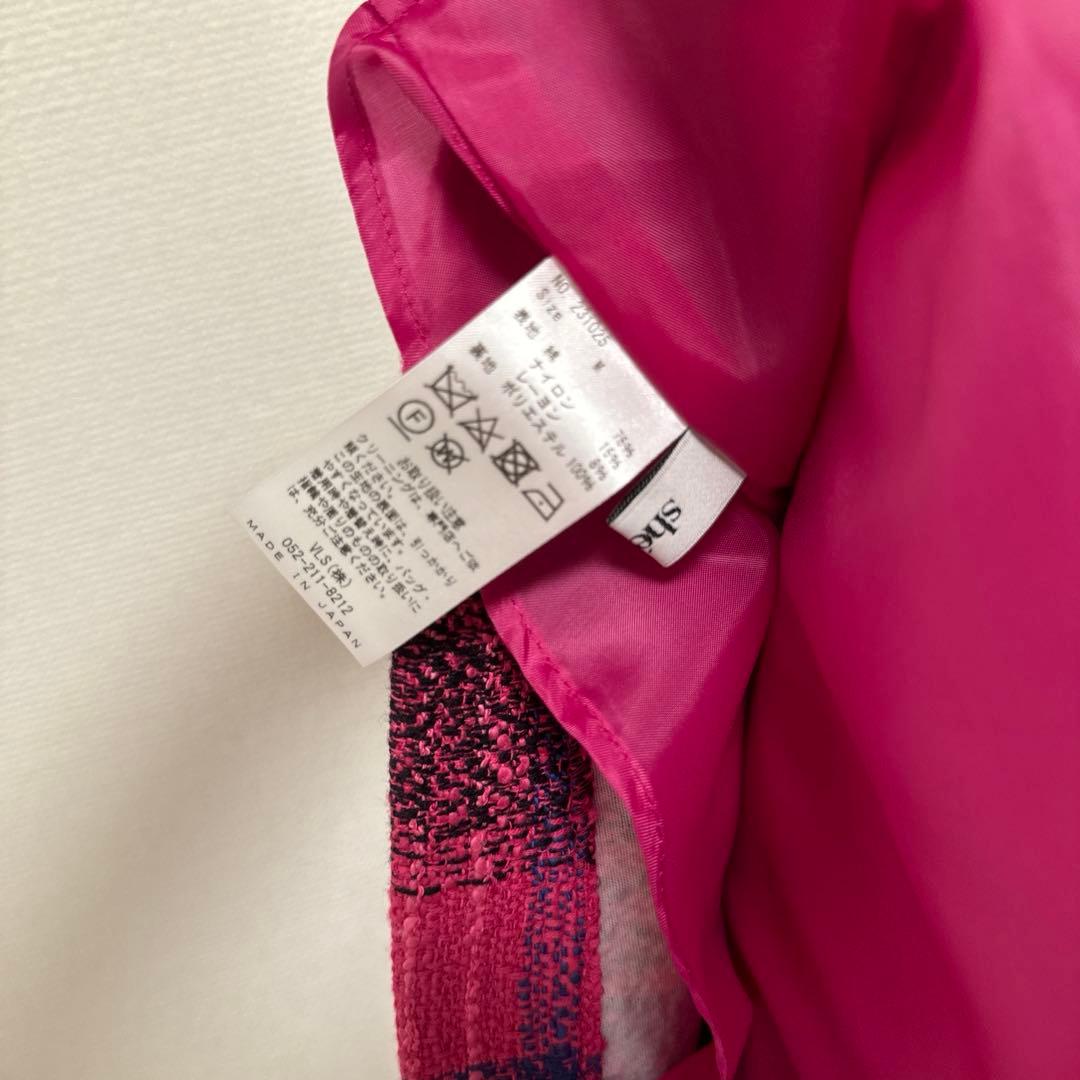 シェリエ　ツイードミニスカート