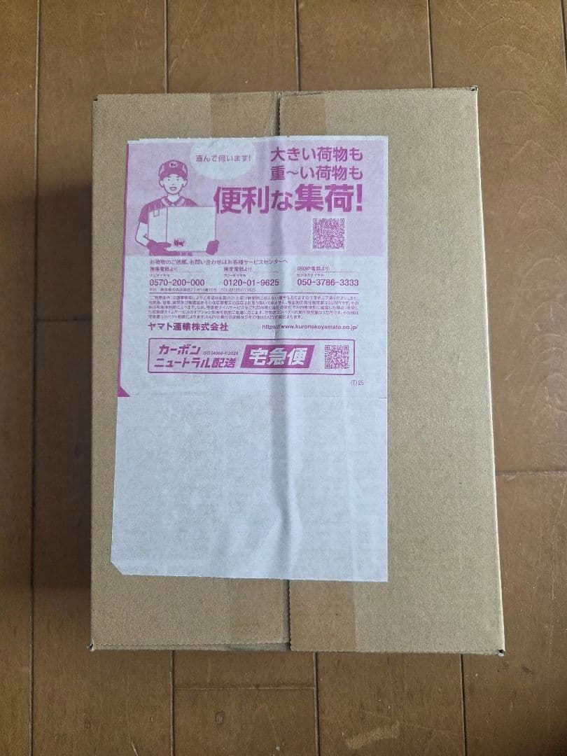 ポケモンカードゲーム　MEGAドリームex　1ボックス 新品未開封