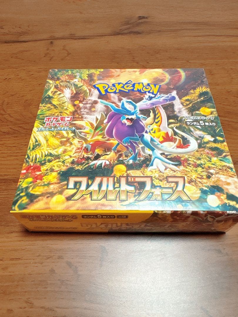 ポケモンカードゲーム ワイルドフォース 未開封boxシュリンク付き