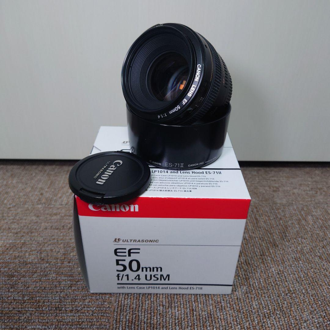 Canon EF 50mm f/1.4 USM レンズ