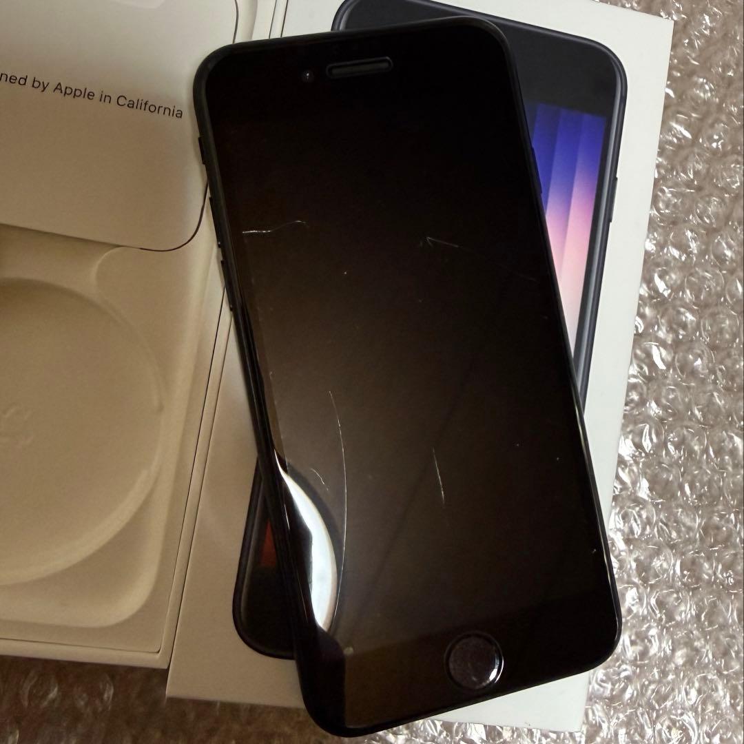 iPhone SE3 ミッドナイト 256GB SIMフリー