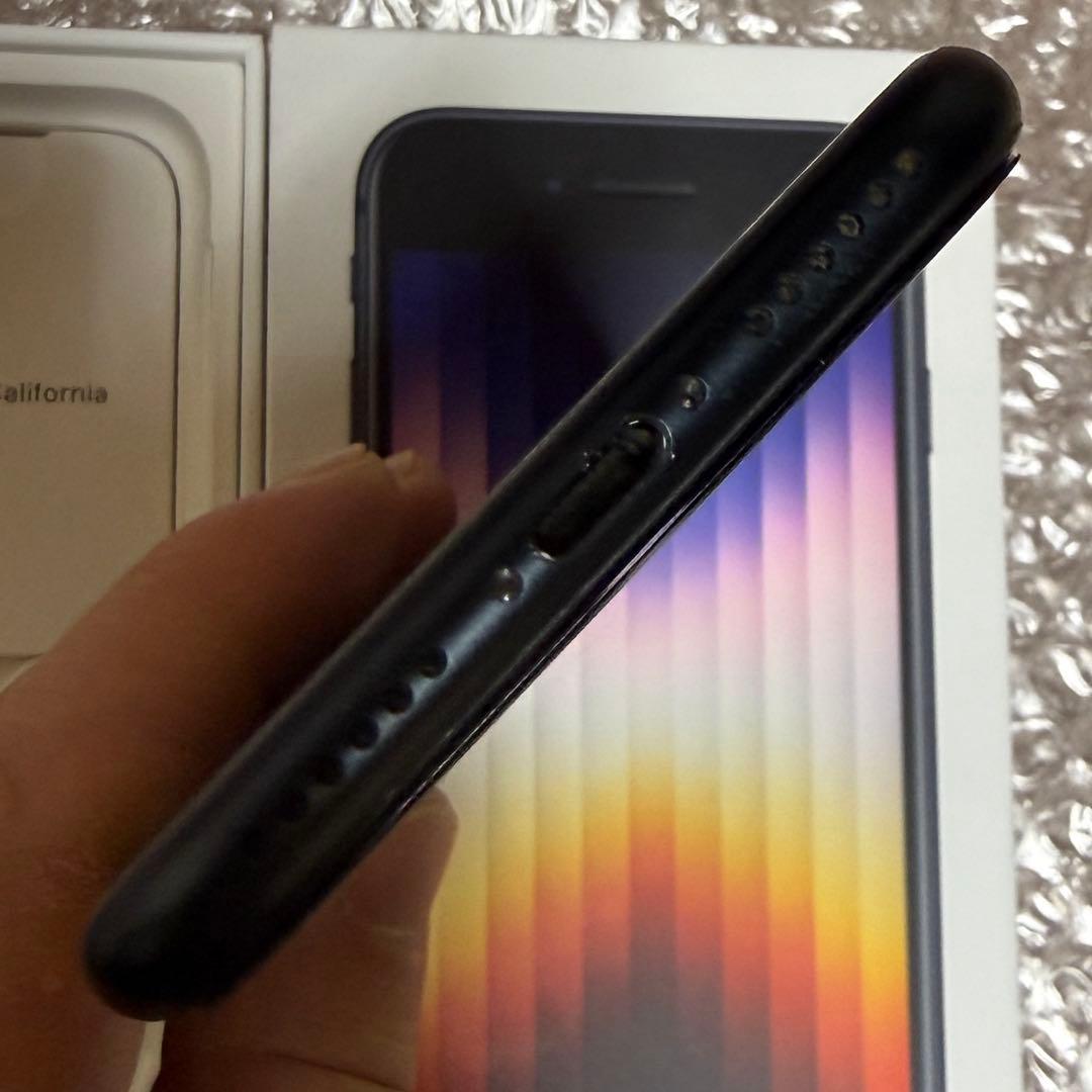 iPhone SE3 ミッドナイト 256GB SIMフリー