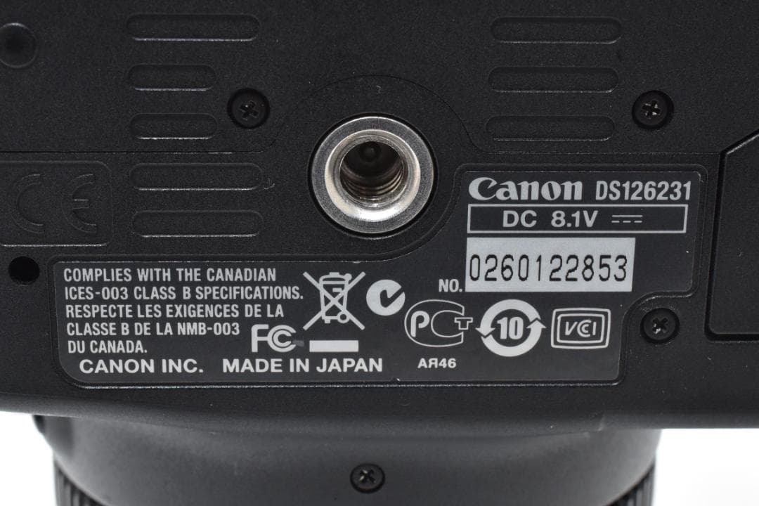 ■ 美品 ■ キャノン Canon EOS Kiss x3 レンズセット