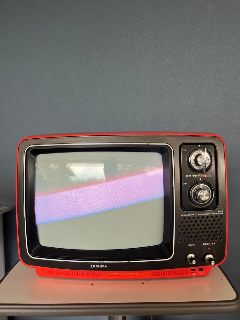 【レトロ美品】ブラウン管テレビ 東芝14P244 1976年製 通電確認済み
