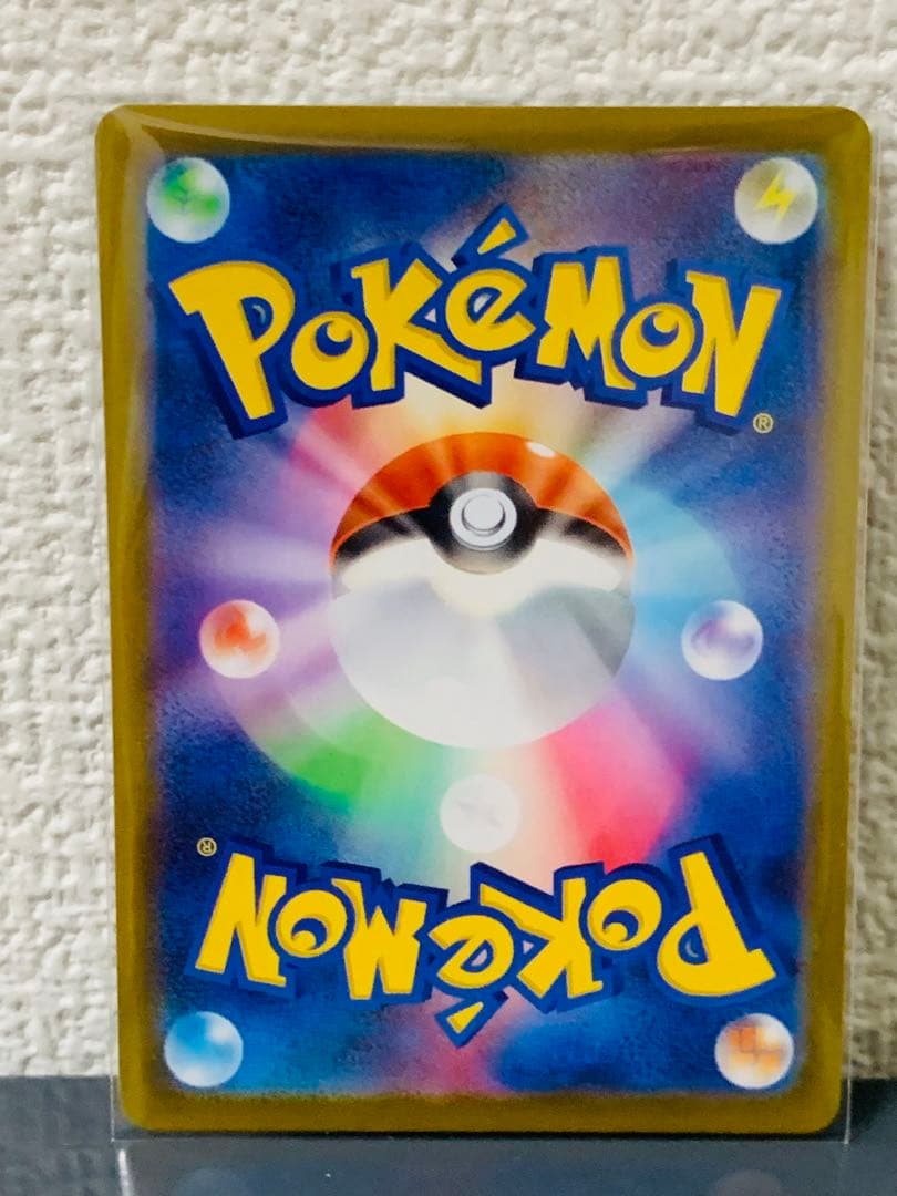 メガルカリオEX 340HP ポケモンカード