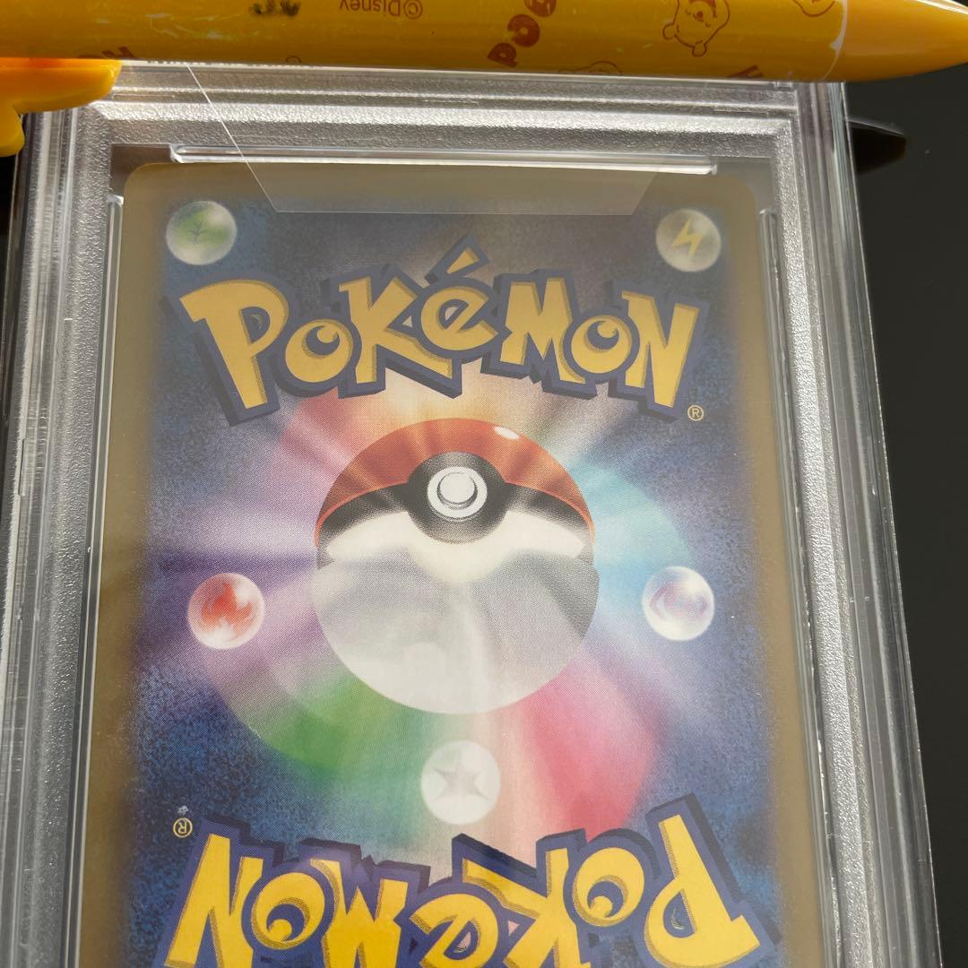 ポケモンカード ニンフィアex SAR PSA10