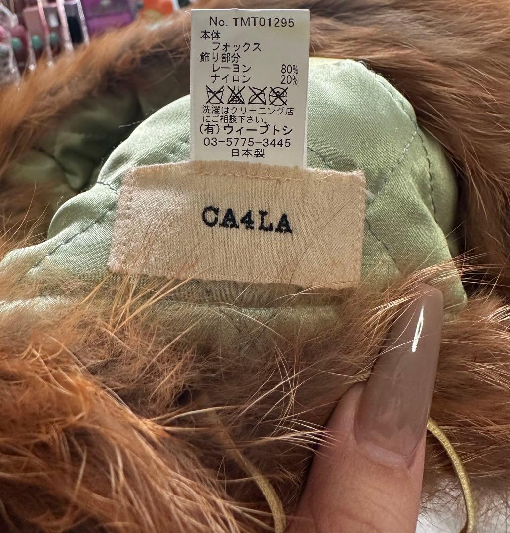 フォックスファー　ロシアン帽　きつね　ユニセックス