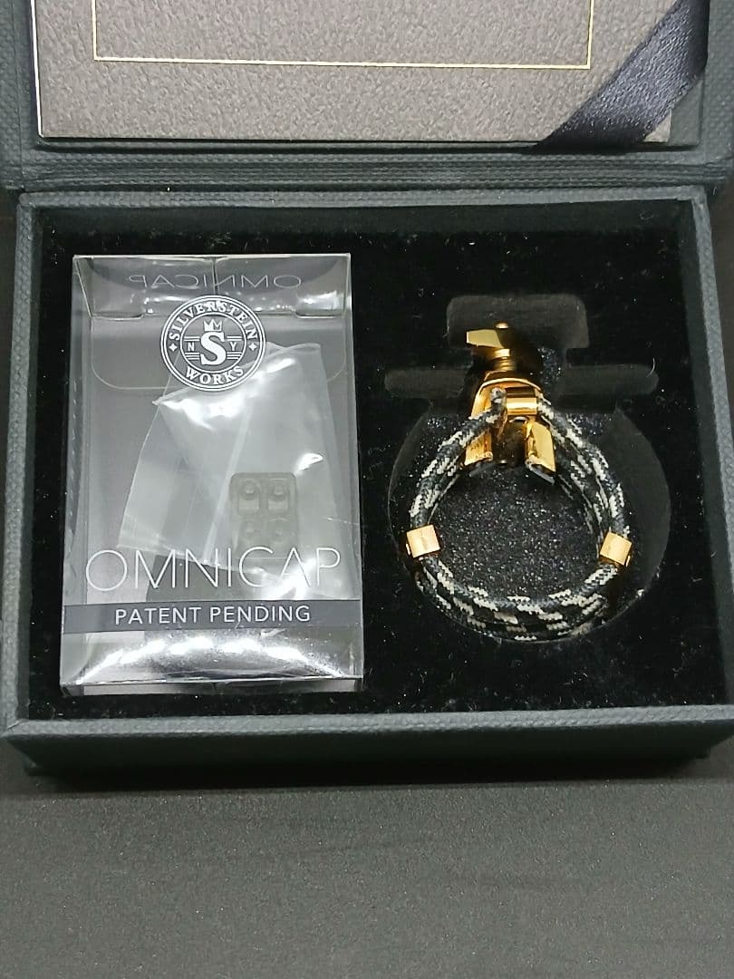 アルトサックス　リガチャー　SILVERSTEIN ESTRO 中古良品