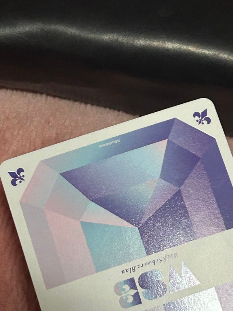 ヴァイスシュヴァルツブラウ ちいかわVol2 SEC ハピハピちいかわ