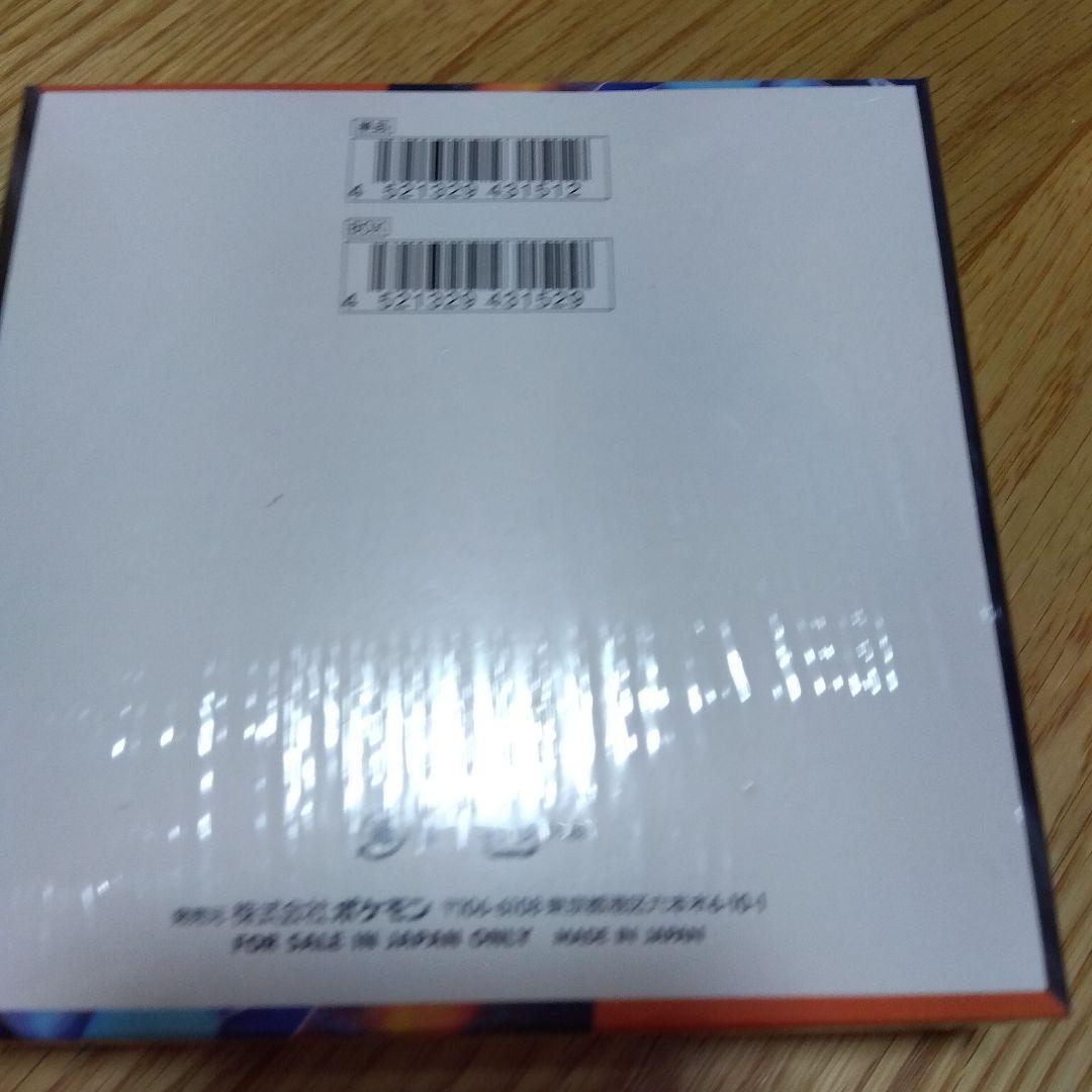 インフェルノX 2box　新品未開封品　シュリンク有
