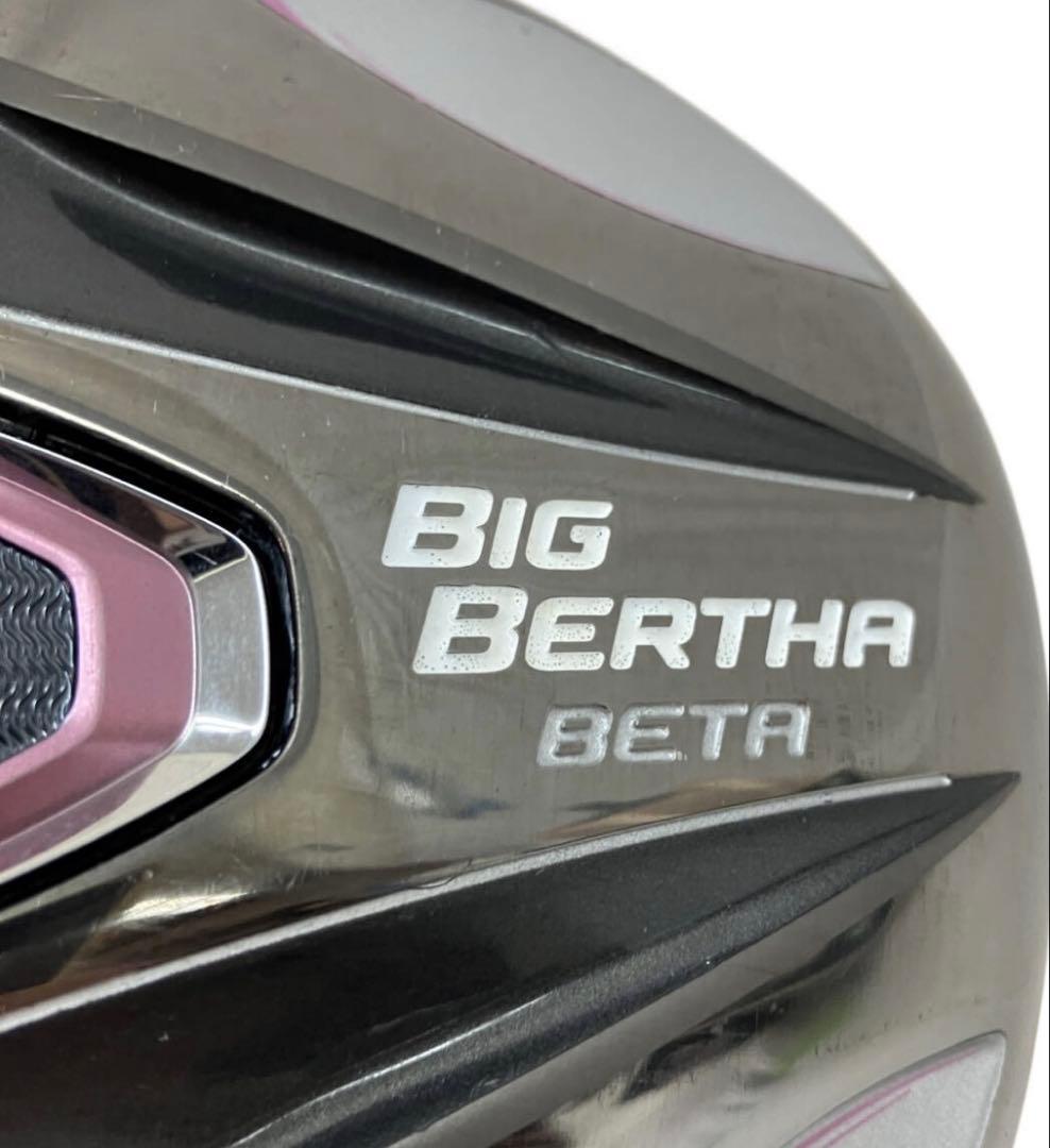 レディース！ぶっ飛び！美品！Callaway ビッグバーサ 13.5度ドライバー