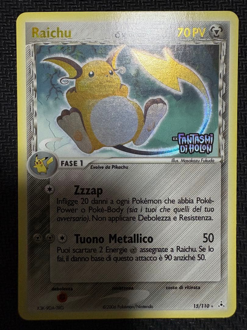 ポケモンカード ライチュウδ デルタ種 イタリア語 リバホロ