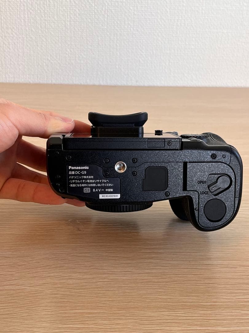 デジタルカメラ LUMIX DC-G9 PRO