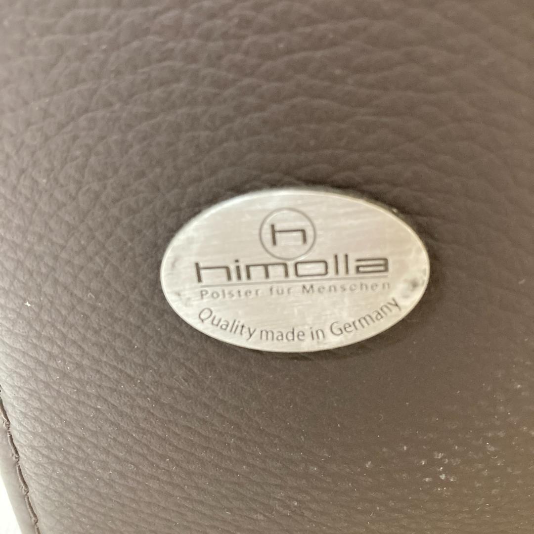 IDC大塚家具 ヒモラ himolla 総革　1人掛けソファ シングルソファ A