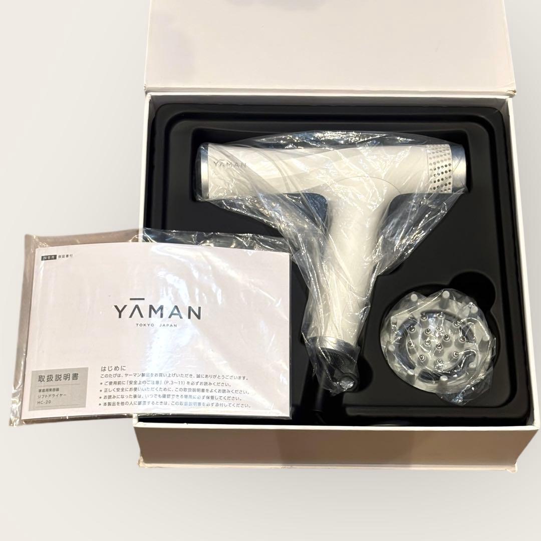HC-20W-1 ジャンク品YA-MAN ヘアドライヤー ホワイト