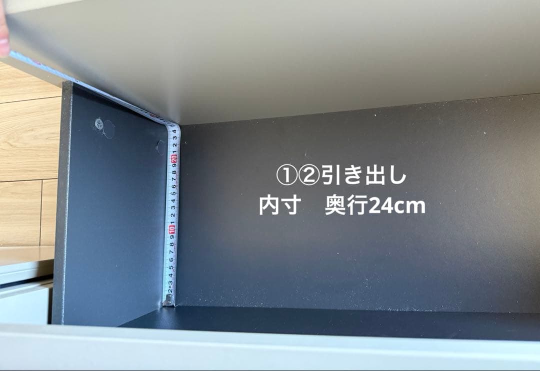 2台セットBoconcept ボーコンセプト Lugano ベースキャビネット