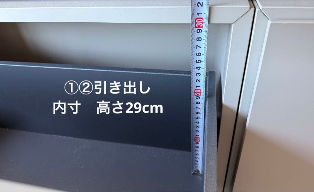 2台セットBoconcept ボーコンセプト Lugano ベースキャビネット