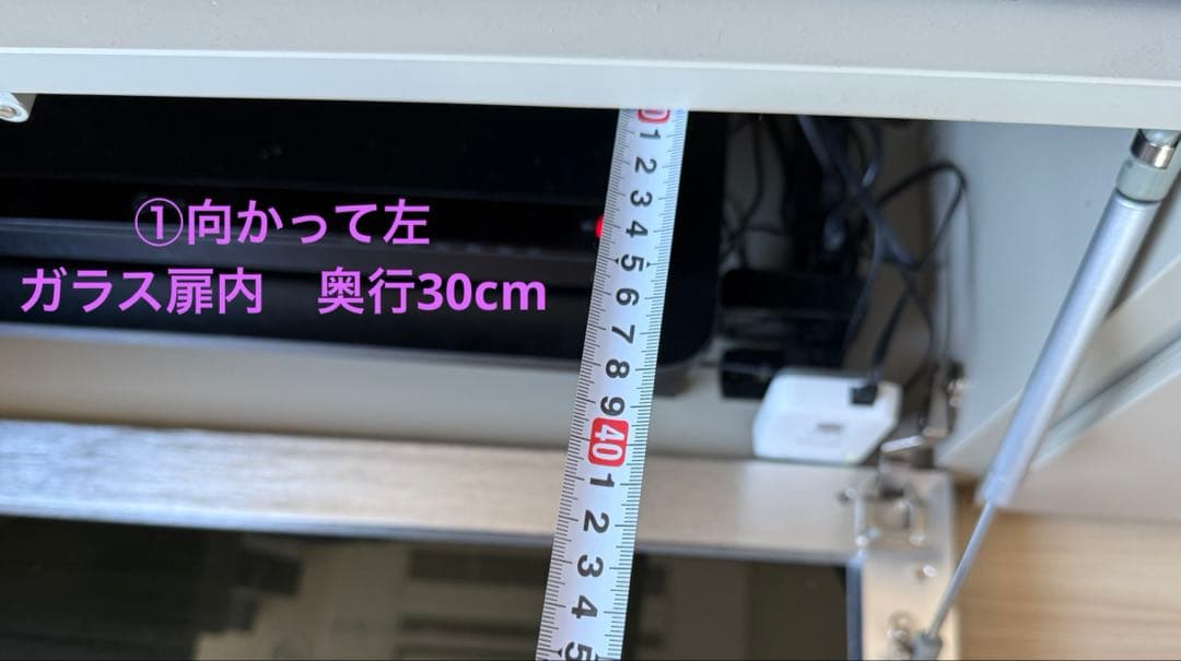 2台セットBoconcept ボーコンセプト Lugano ベースキャビネット