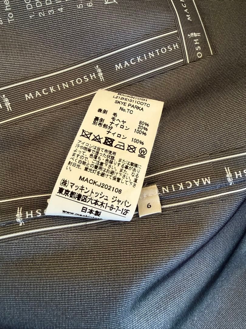 【MACKINTOSH / マッキントッシュ】SKYE PARKA モッズコート