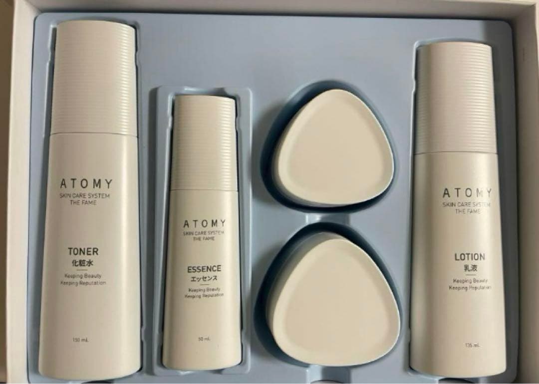 アトミザ・フェイムスキンケア 5点セット！