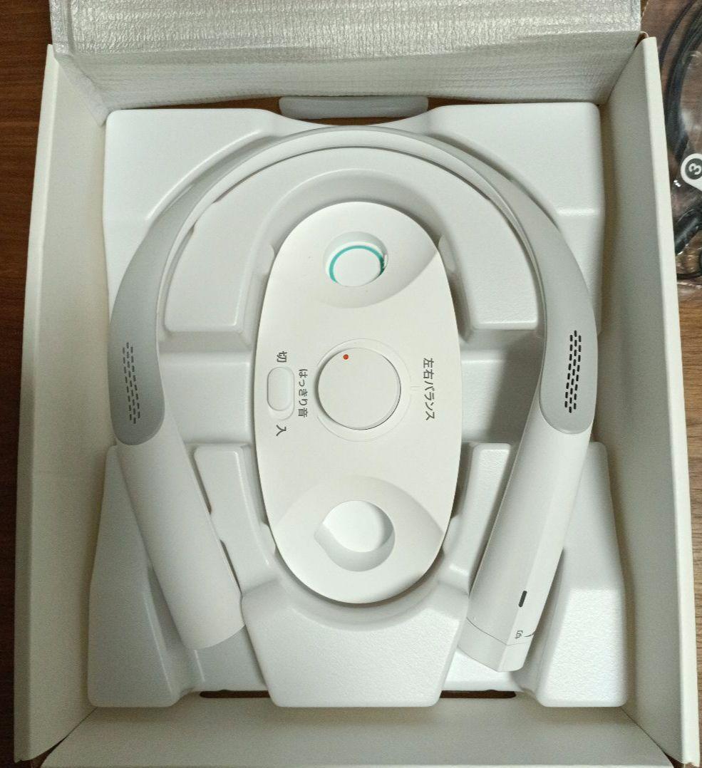 オーディオテクニカ AT-NSP700TV ワイヤレスネックスピーカー