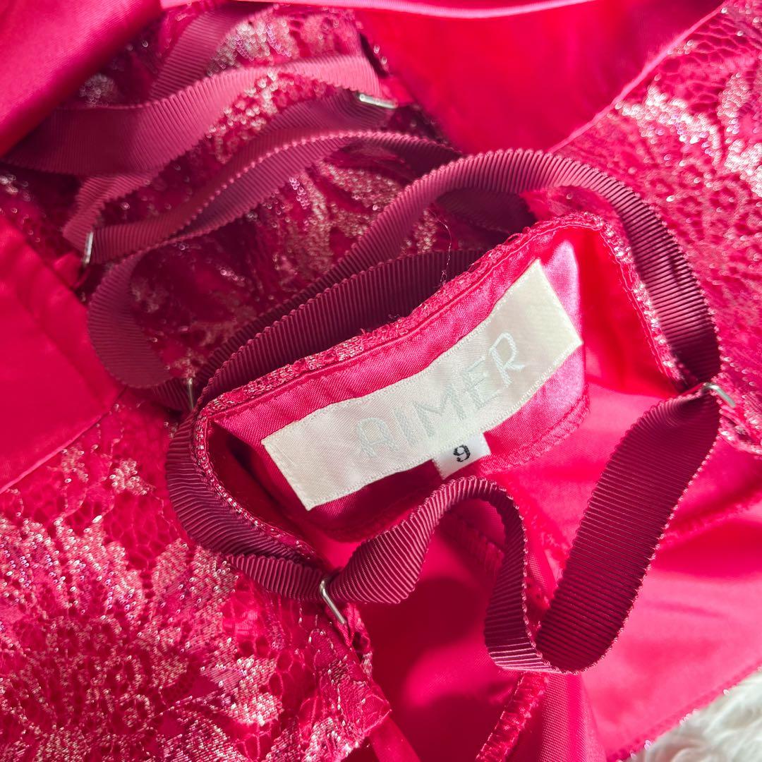 エメ ステージドレス 演奏会 9号 ロイヤルピンク 刺繍レース Aライン リボン