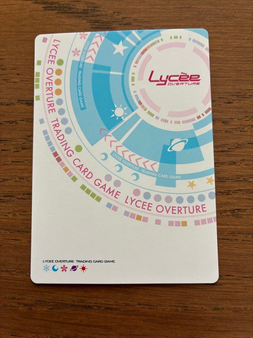 lycee ミステリアスな生徒会長 友利 奈緒 SSP