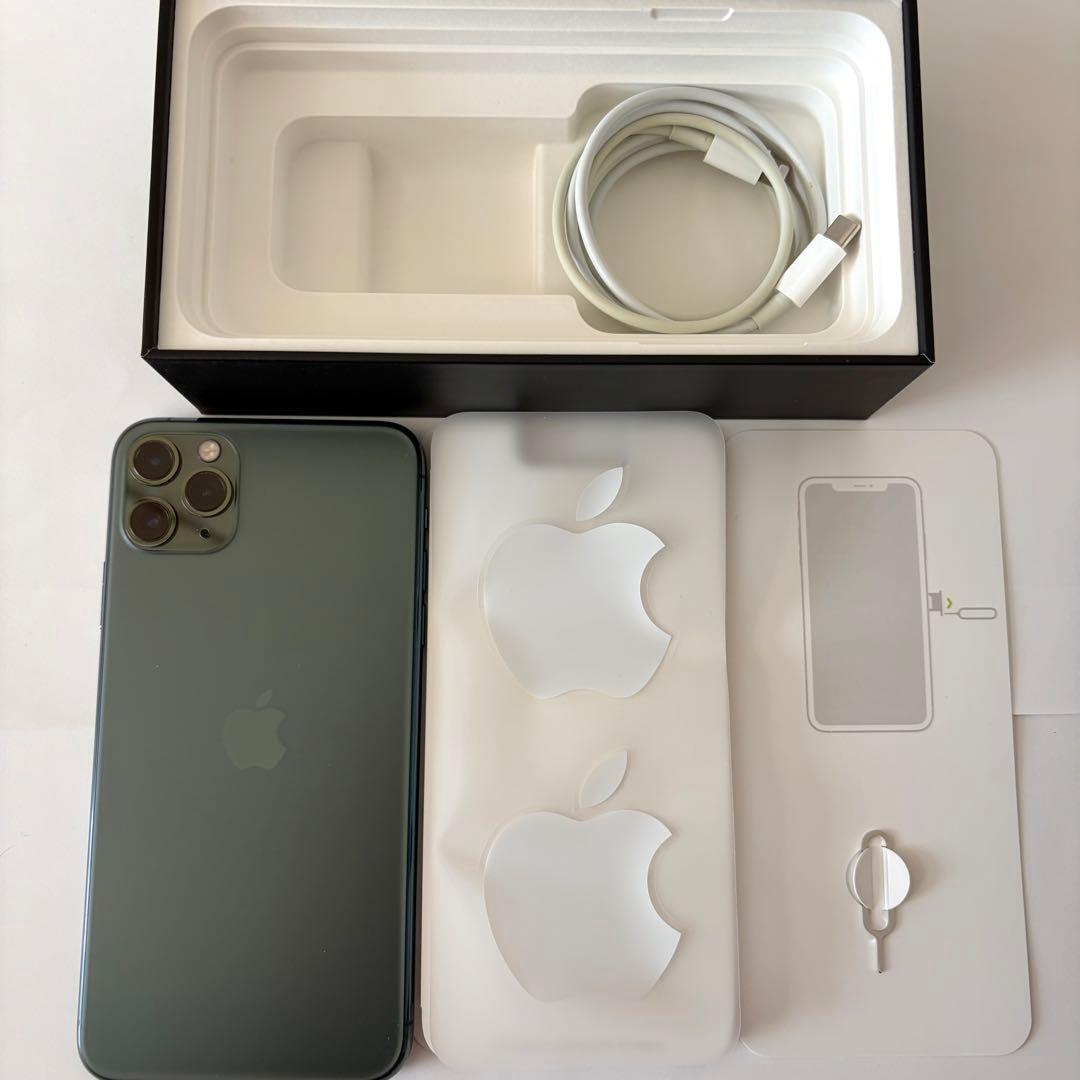 iPhone11 Pro max 64GB 本体 ケース 画面フィルム付