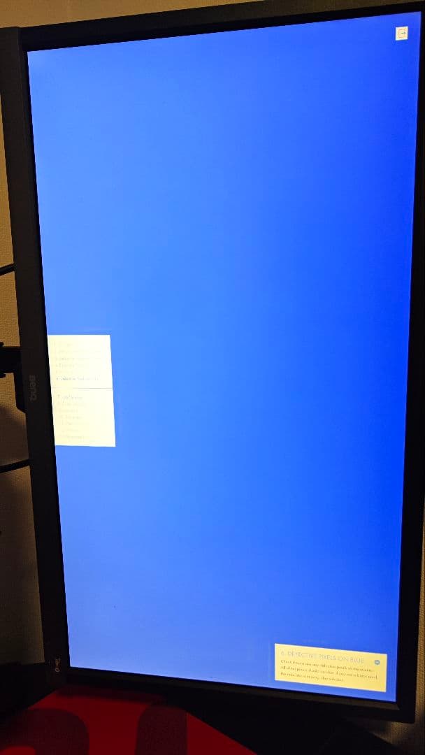 1*6様 BenQ モニター ブラック EL2870U 27.9型 4K スタン