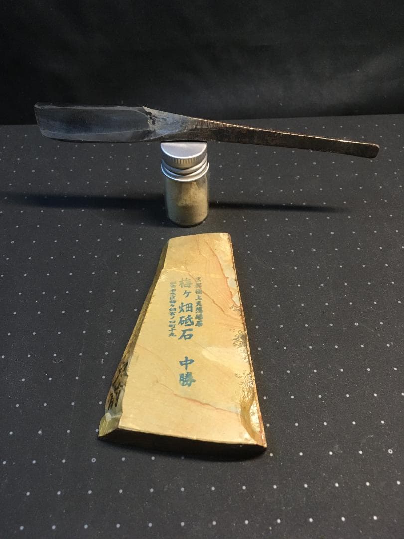日本 剃刀　へんこつ　特級　桐箱　天然 砥石 向ノ地　戸前　砥粉（正本山）