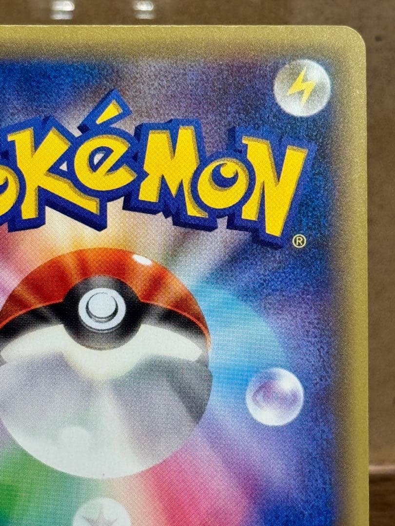 ダークライ CP5 幻·伝説ドリームキラコレクション 024/036