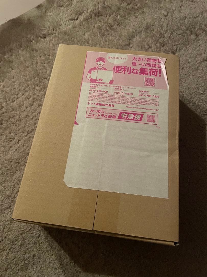 ポケモンカードMEGA ハイクラスパック　ドリーム ex BOX シュリンク付き