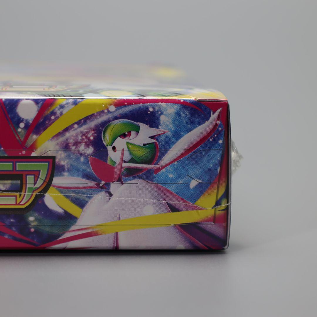ポケモンカードゲーム メガシンフォニア 1BOX　シュリンク付き