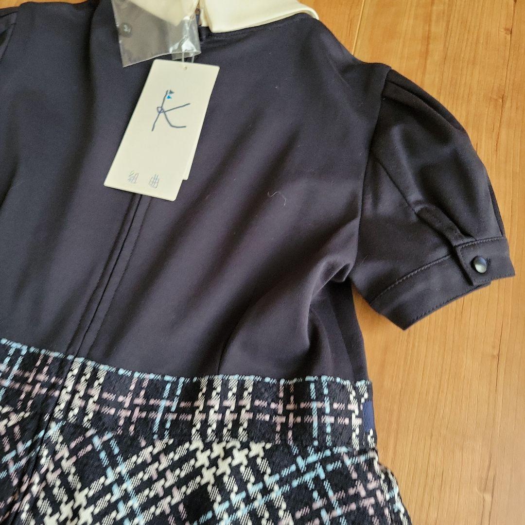 ★新品タグ付き★　組曲　衿付きワンピース　130～140サイズ