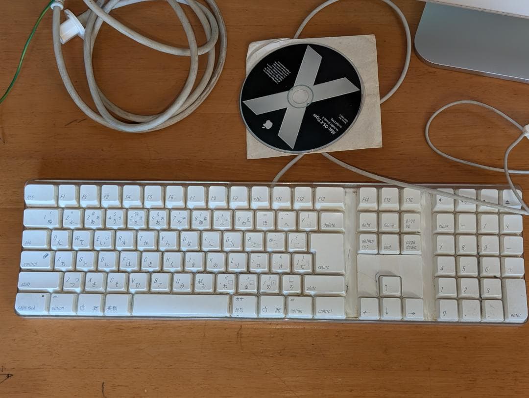 Apple iMacG5実働(office,illust,pshopおまけ）