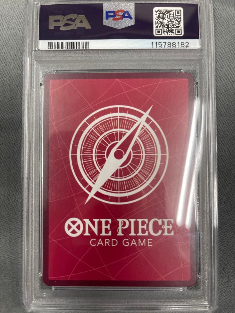 ドルトムント　ルフィ　psa10