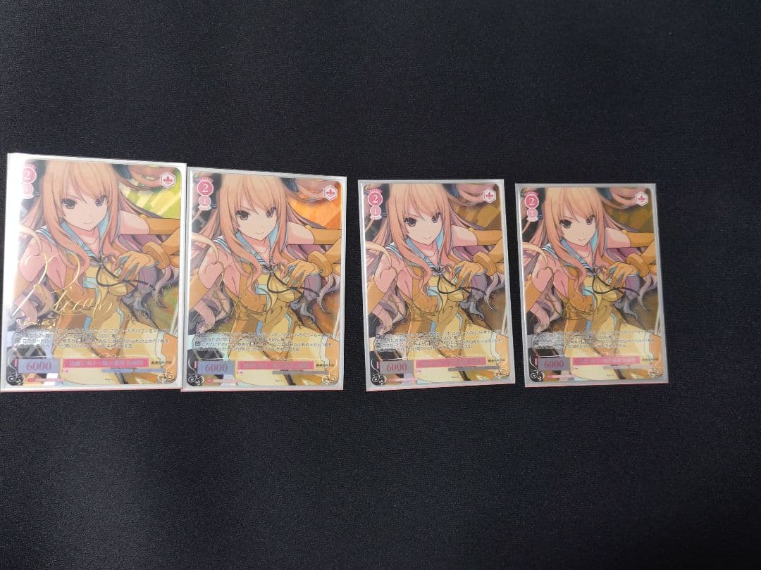 ヴァイスシュヴァルツ ロゼ 四島に咲く一輪の薔薇 佐藤院 sp　４枚