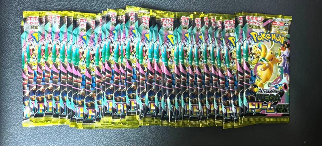 MEGAドリームex サーチ済み32パック