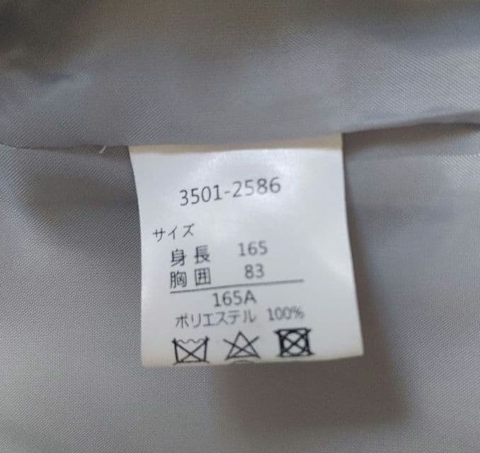 waltz by BEAMS DESIGN グレー パンツスーツ 165　ワルツ