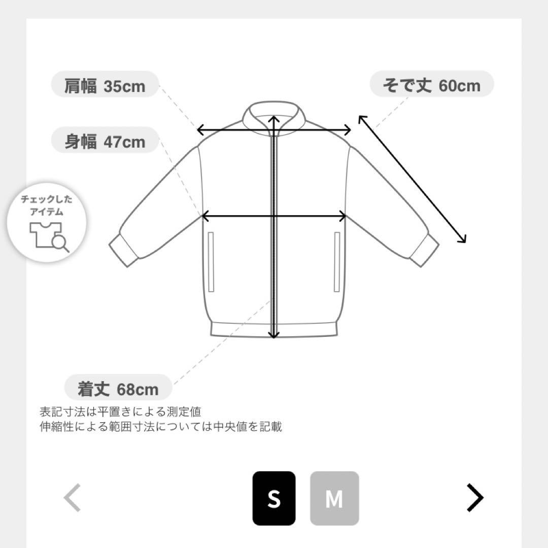 美品【N.NBB】テーラードジャケット(仕事/プライベートで使える)