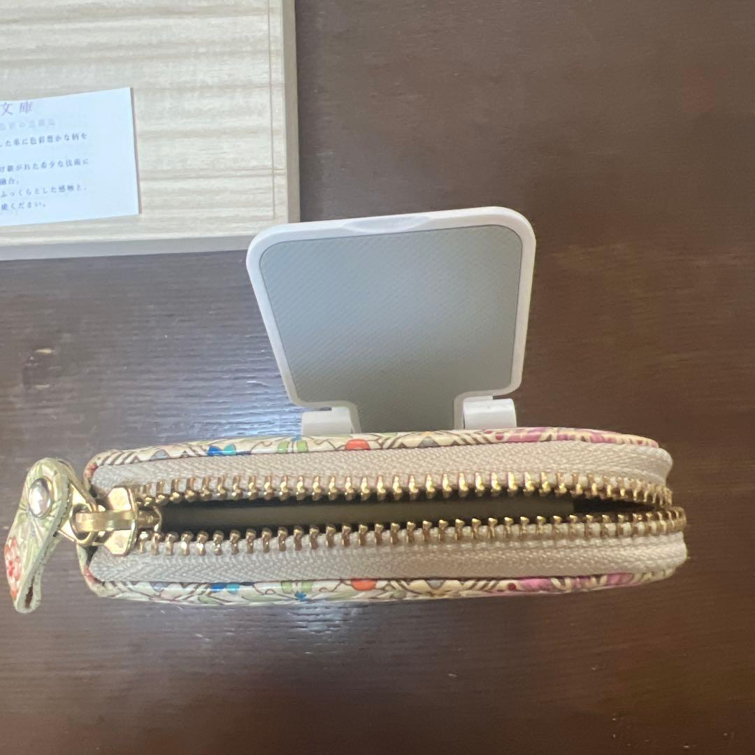浅草文庫　長財布　桐箱付き