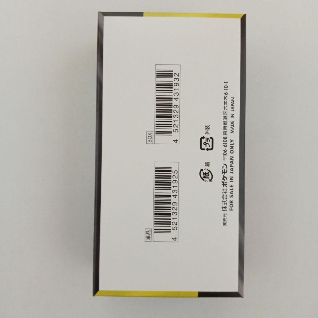 ポケモンカードゲーム　MEGAドリームex 未開封1box　シュリンク無し