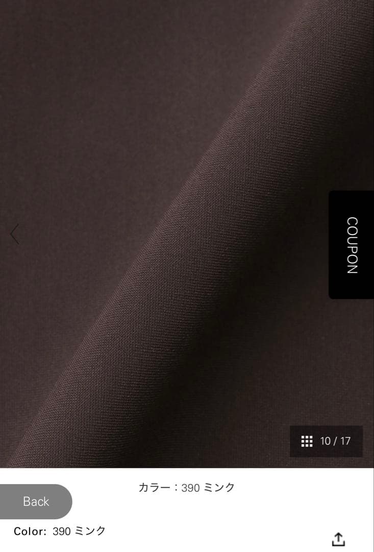 セオリー メンズ precision ponteマーフィーブルゾン新品未使用