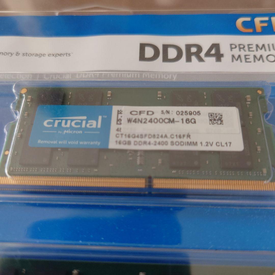 crucial DDR4 16GB 2400MHz SO-DIMM 2本