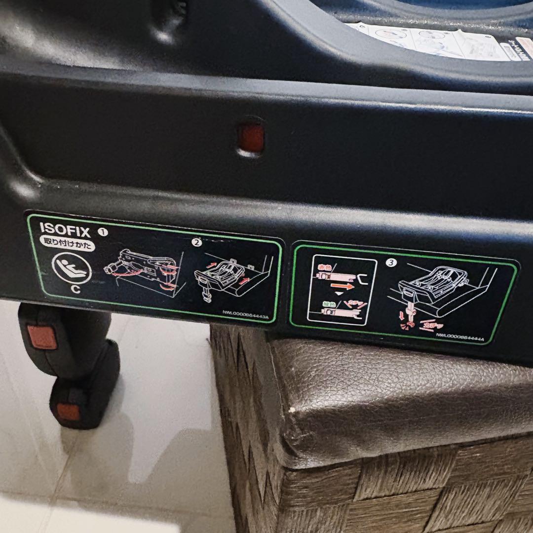 アップリカ　ベビーシート＆ベース　スムーヴTSインファント⭐︎ちーぼう