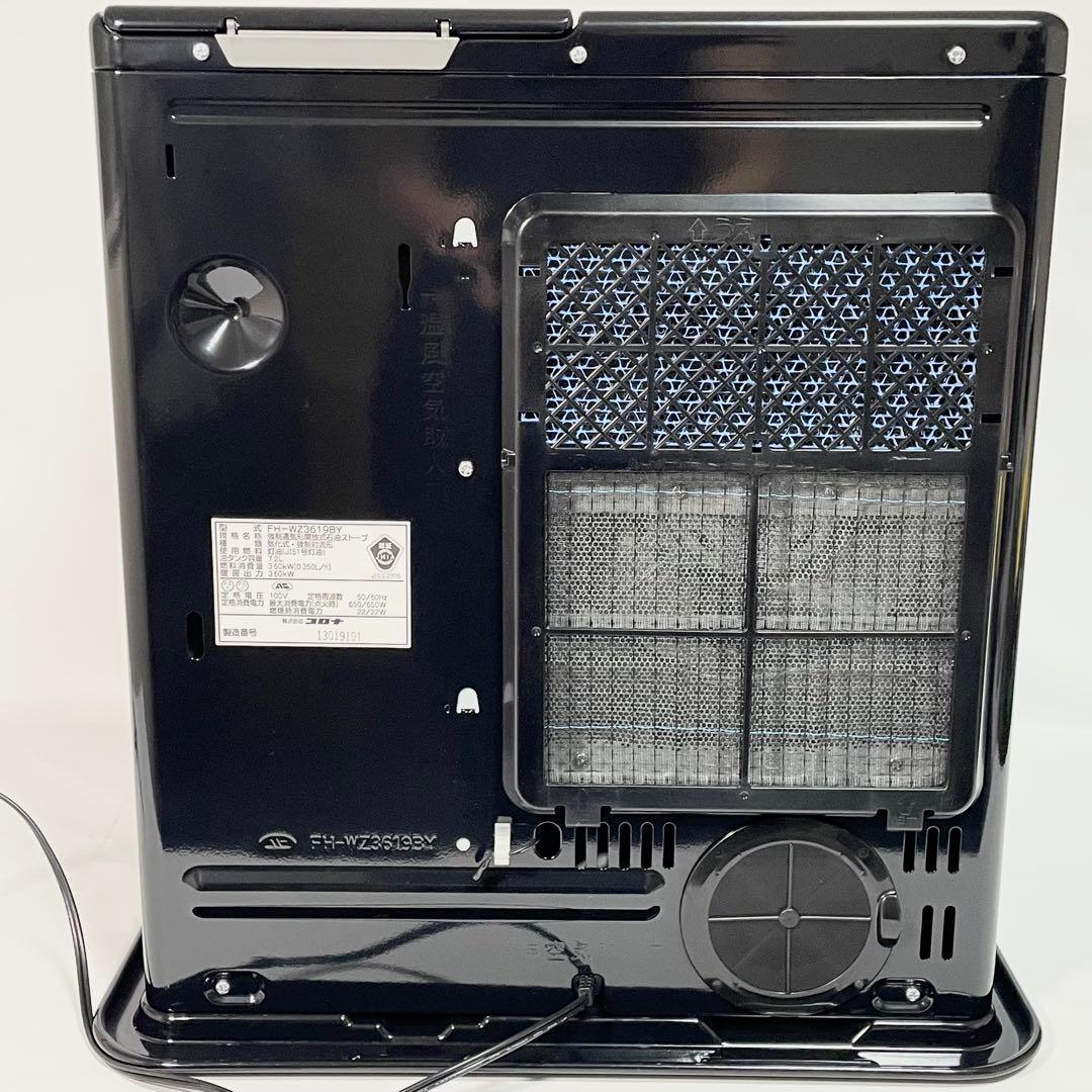 CORONA コロナ 石油ファンヒーター FH-WZ3619BY 2019年製