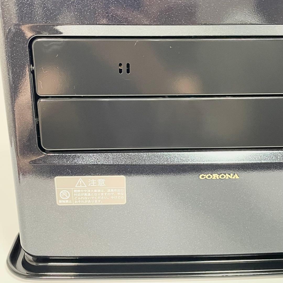 CORONA コロナ 石油ファンヒーター FH-WZ3619BY 2019年製