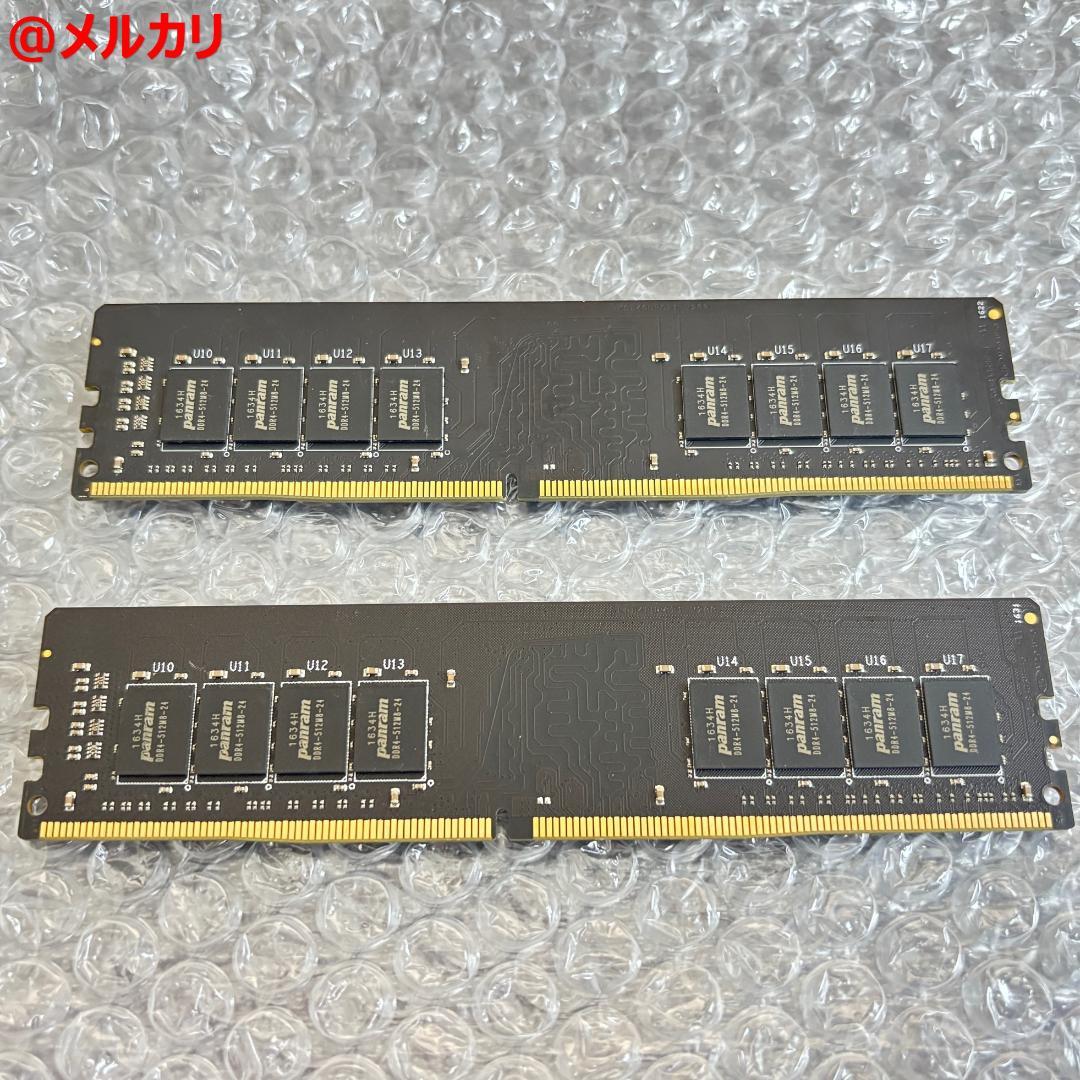 PANRAM DDR4 W4U2400PS-8G 2枚 16GB デスクトップ
